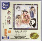 精品精品精品